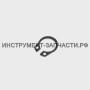 00.02.99.02.03 Кольцо стопорное В10 ДУ-1000ЭР;Д-1050Р;ЛШМ-900