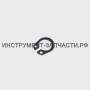 00.02.99.02.02 Кольцо стопорное В8 ДУ-650ЭР