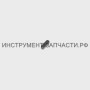 236.03.00.36.00 Шпонка П-32/1000Э