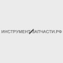 236.03.01.03.00 Штифт П-32/1000Э