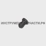 323767-6 Шпилька для HR5001C/HR1202C