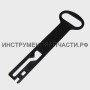 419785-1 Управляющая пластина к HR5201C