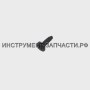 266007-8 Самонарез винт зажимной РT3X10