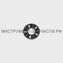 52.03.02.01.00 Подшипник опорный КМ-1000Э
