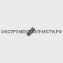 233033-2 Компрессионная пружина 4