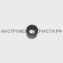 327.03.00.15.00 Втулка П-26/750ЭВ
