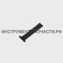 232182-2 Плоская пружина