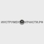 216022-2 Стальной шарик 7.0