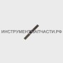 44.05.00.03.00 Пружина пластинчатая ДА-14,4 ЭР