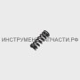 09.04.00.08.00 Пружина фиксатора рукоятки УШМ-2300М