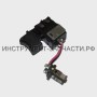638143-4 Выключатель для модели 6347D