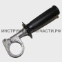 24.02.01.00.00 Ручка боковая в сборе ДУ-750 ЭР