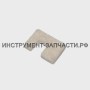 53.03.03.06.00 Сальник ДП-800