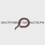13.04.01.02.00 Спираль контактная УШМ-150