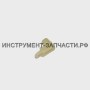 18.03.00.18.00 Толкатель/элемент 1