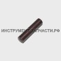 4726000011 Палец П-25